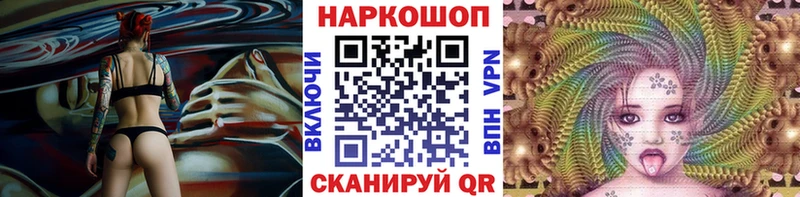 Виды наркоты Ханты-Мансийск Кокаин  Alpha PVP  НБОМе  БУТИРАТ  hydra ССЫЛКА  АМФ  Гашиш 