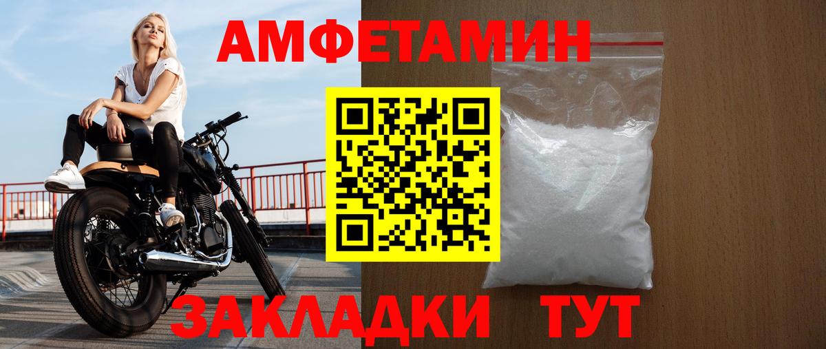  Кокаин Ханты-Мансийск