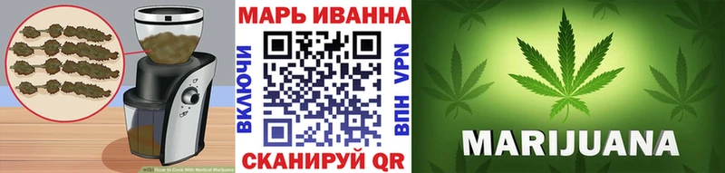 Cannafood конопля  Ханты-Мансийск 