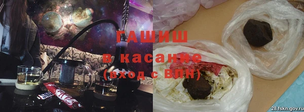 мяу мяу мука Лагань
