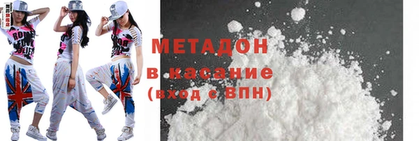 марки nbome Ладушкин