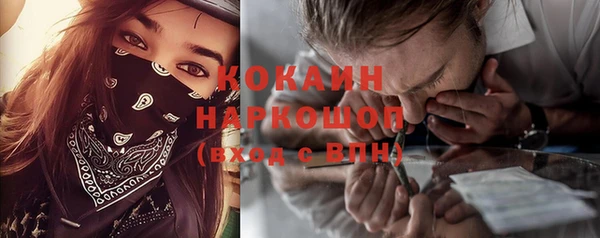 ешки Лабытнанги