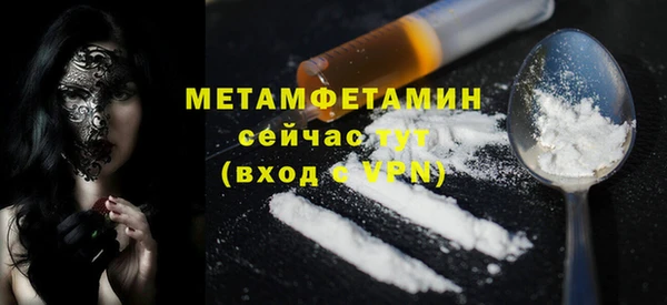 ешки Лабытнанги