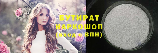 мяу мяу мука Лагань