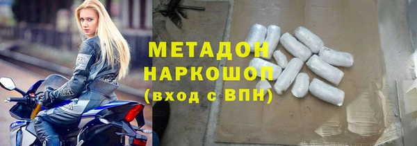 мяу мяу мука Лагань
