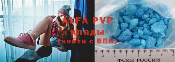 марки nbome Ладушкин