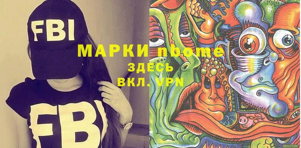 ешки Лабытнанги