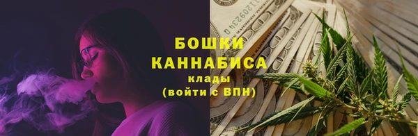ешки Лабытнанги