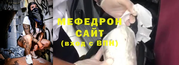ешки Лабытнанги