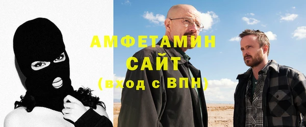 марки nbome Ладушкин