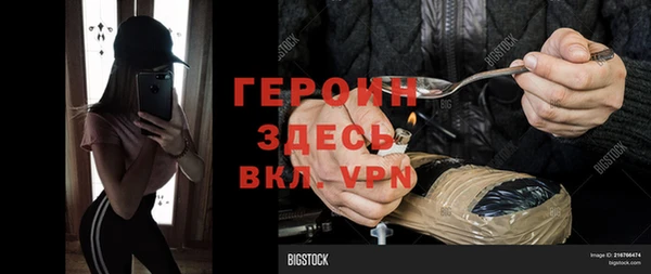 ешки Лабытнанги