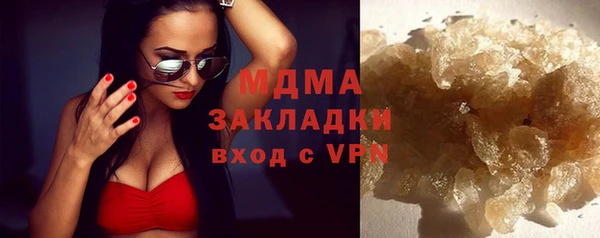 мяу мяу мука Лагань