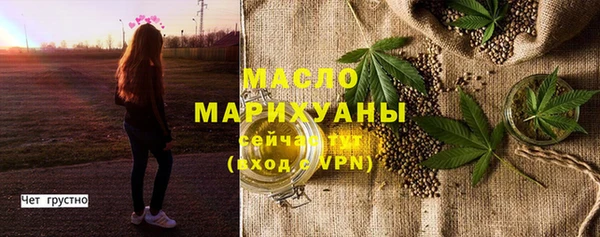 ешки Лабытнанги