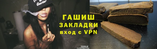 мяу мяу мука Лагань