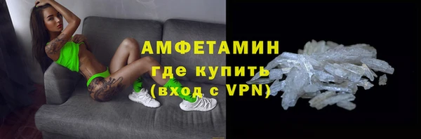 марки nbome Ладушкин