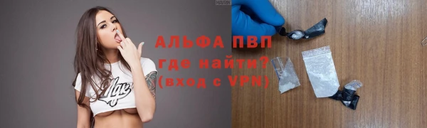 марки nbome Ладушкин