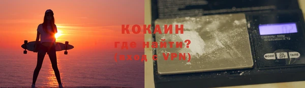 марки nbome Ладушкин