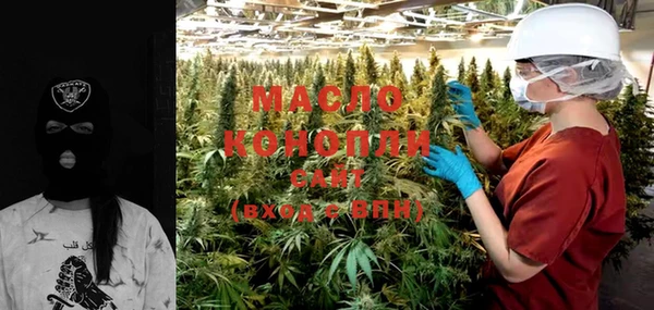 ешки Лабытнанги