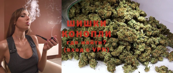 мяу мяу мука Лагань
