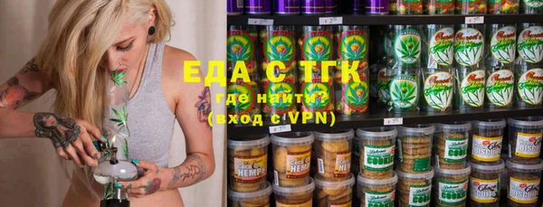 марки nbome Ладушкин