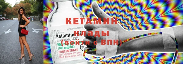 мяу мяу мука Лагань