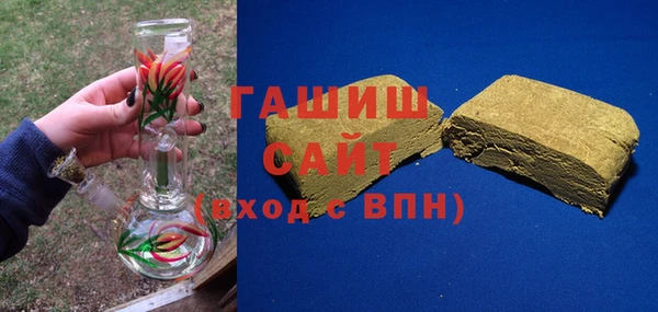 ешки Лабытнанги