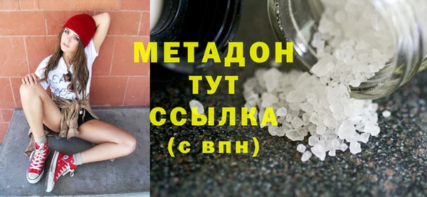 ПСИЛОЦИБИНОВЫЕ ГРИБЫ Артём