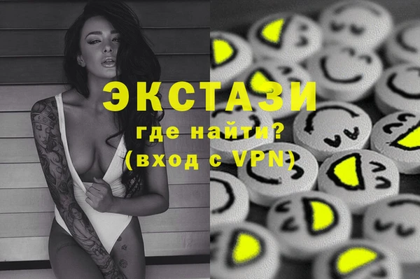 мяу мяу мука Лагань