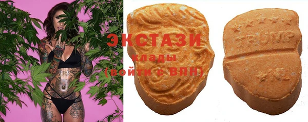 марки nbome Ладушкин