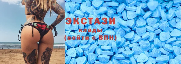 мяу мяу мука Лагань