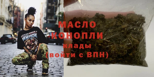 мяу мяу мука Лагань