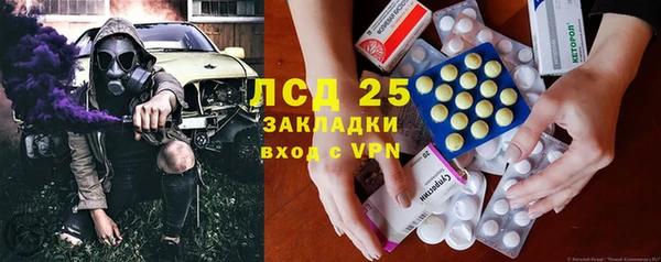 мяу мяу мука Лагань