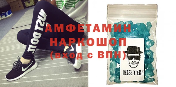 ешки Лабытнанги