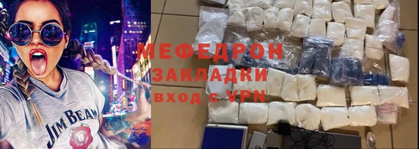 марки nbome Ладушкин