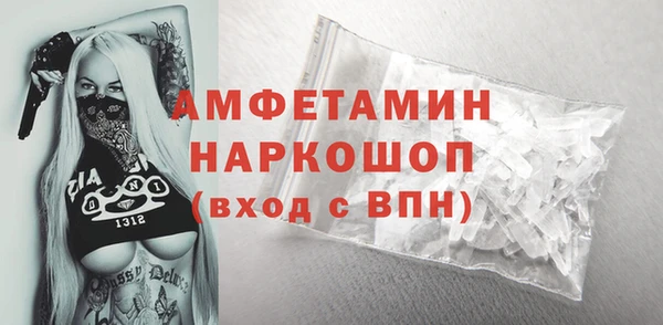 марки nbome Ладушкин
