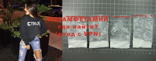 мяу мяу мука Лагань