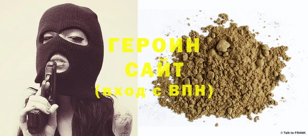 марки nbome Ладушкин
