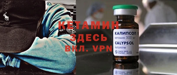 ешки Лабытнанги