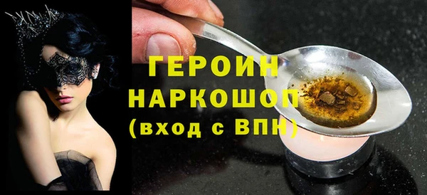 мяу мяу мука Лагань
