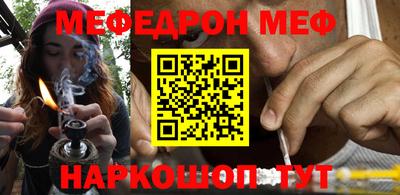 первитин Аргун