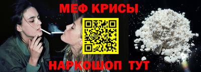 трава Апрелевка