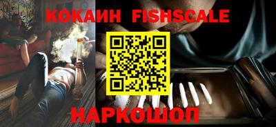 кокаин колумбия Коммунар
