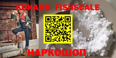 первитин Аргун