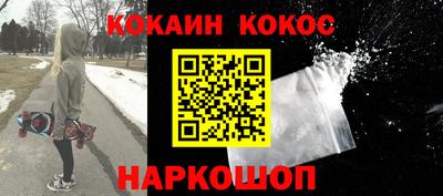 кокаин колумбия Коммунар