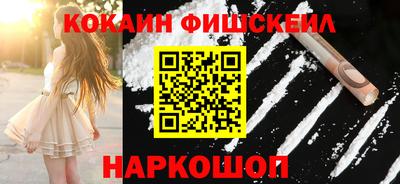 трава Апрелевка