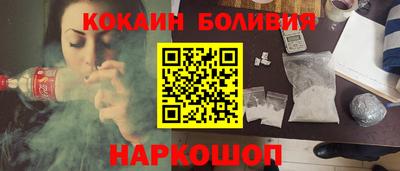 стаф Конаково