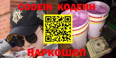 стаф Конаково