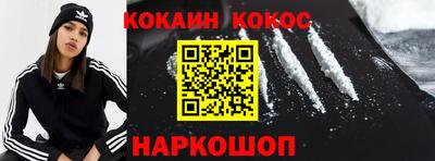 первитин Аргун