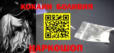 стаф Конаково