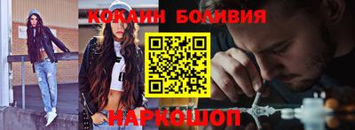 первитин Аргун